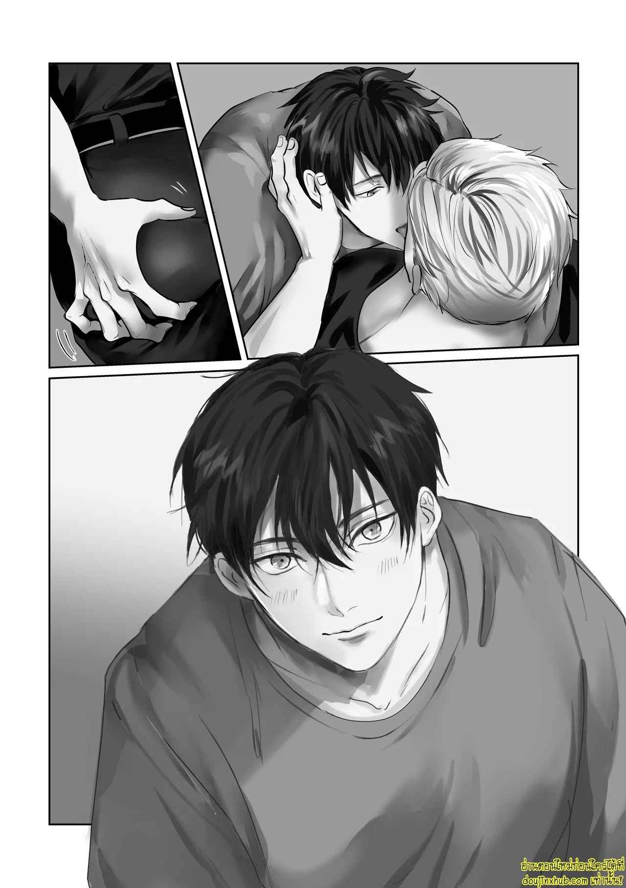 บอกรักฉันสิ 01